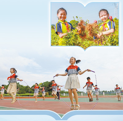 暑假创意作业心理健康篇,暑假特色作业完成记录