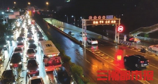 长沙市内涝严重的原因,长沙街道城市内涝应急预案