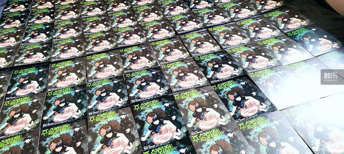 买谷，快乐不快乐