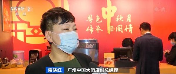 百年消失的月饼,消失的月饼哪儿去了