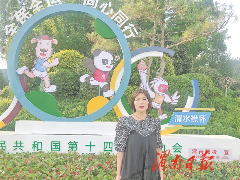 第十四届全运会群众赛事,十四运群众赛事和全运会的区别