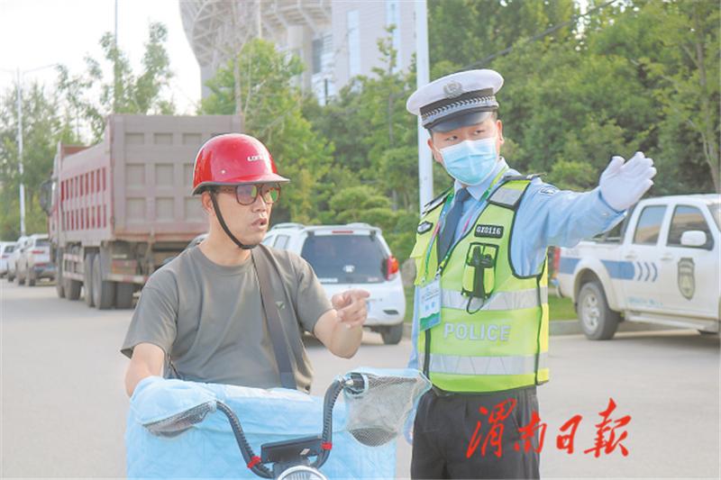 第十四届全运会群众赛事,十四运群众赛事和全运会的区别