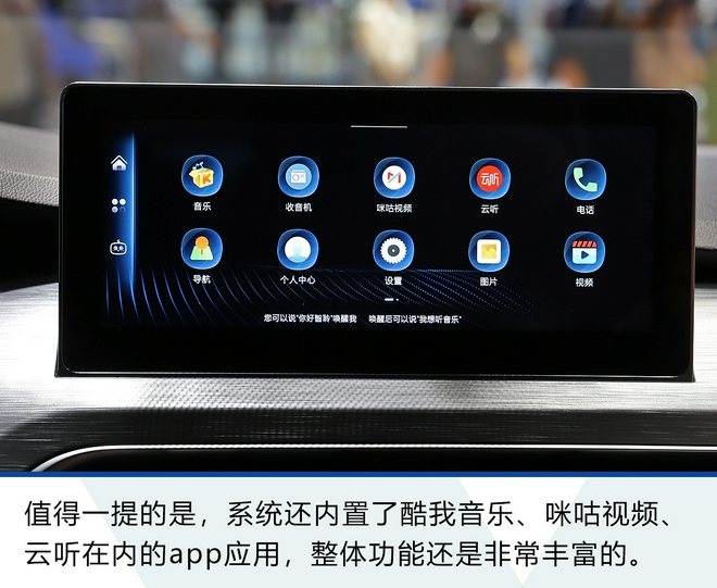 瑞风m3商务车7座价格2021款,瑞风m3plus新款