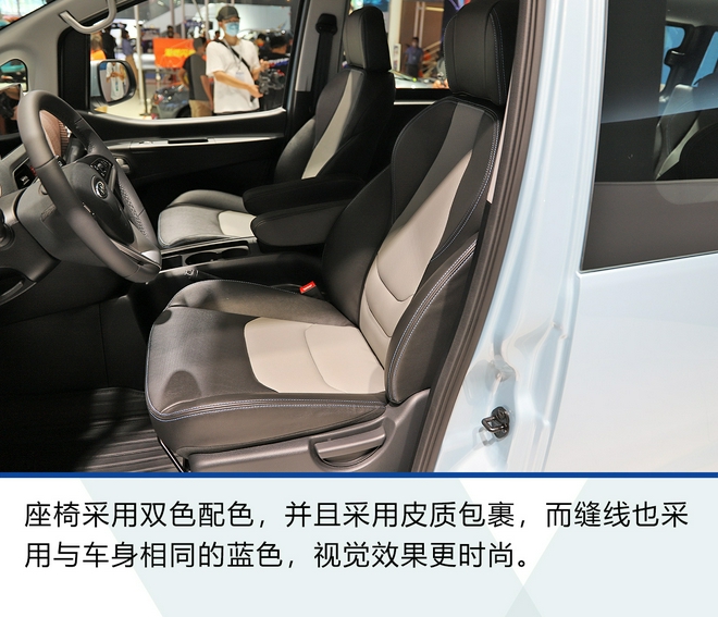 瑞风m3商务车7座价格2021款,瑞风m3plus新款