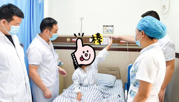 小女孩摔骨折手术,女童车祸骨折复位