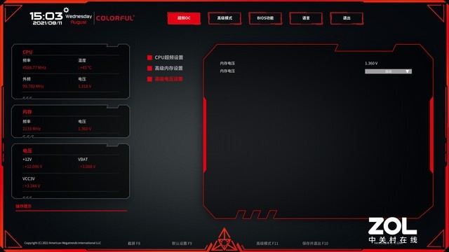 七彩虹cvnb760m主板亮红灯,七彩虹b660cvn主板评测