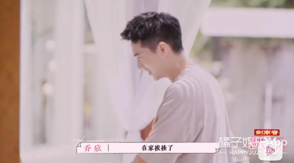 乔欣许魏洲不约而同,乔欣许魏洲人间清醒发言