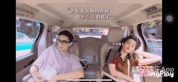 乔欣许魏洲不约而同,乔欣许魏洲人间清醒发言