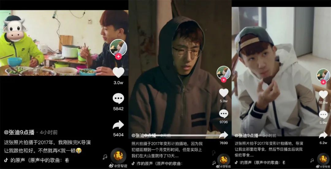 农村孩子被送到城里变形记,那些被变形计带坏的农村小孩