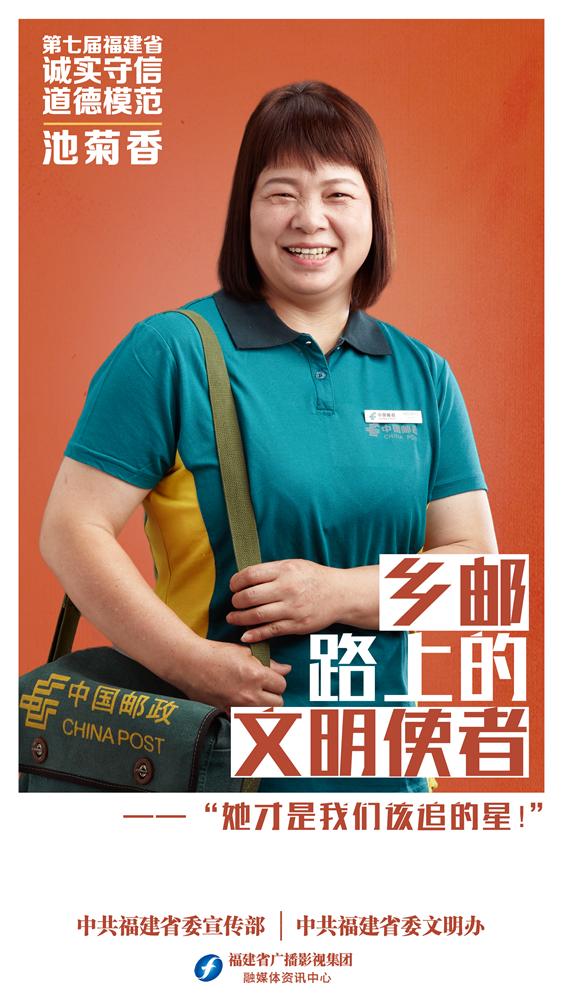 致敬这才是真正的英雄,这才是我们真正应该追的星