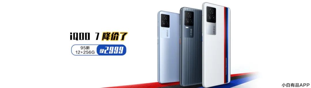 荣耀magic3pro对标哪款手机,荣耀magic3pro和至臻版拍照差多大