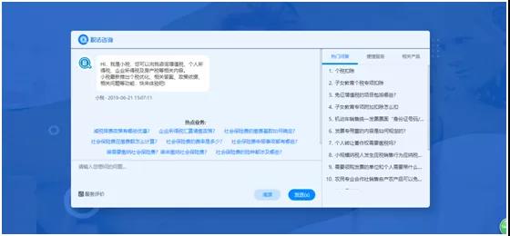 税收的实务操作技巧是什么,税收实操宝典书