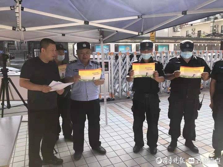 反邪宣传建议方法,反邪宣传最新消息