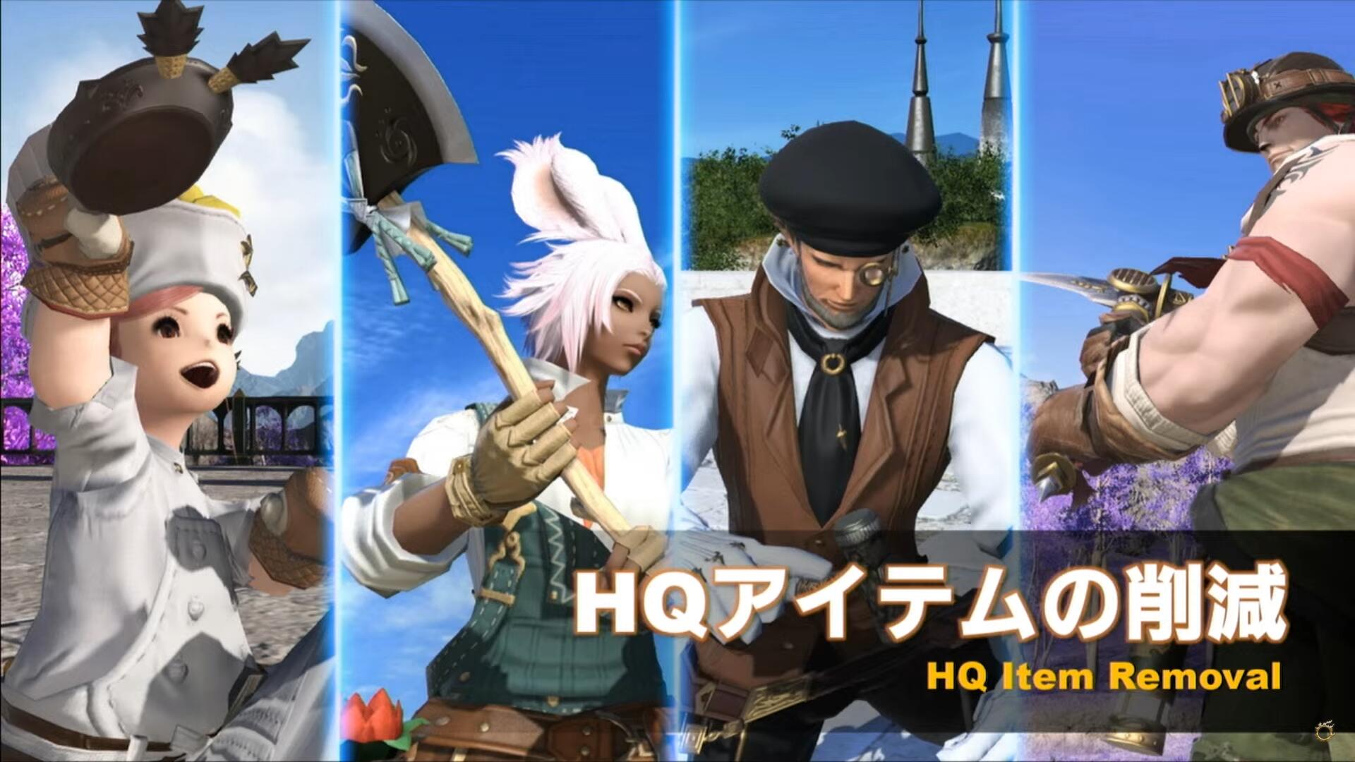 最终幻想146.0技能演示,最终幻想14晓月的终焉国服职业