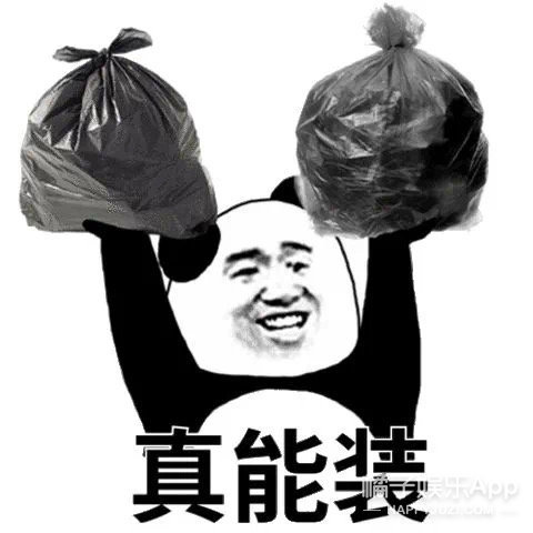 顶流男团成员最新消息,顶流男团中国