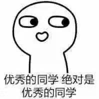 追光｜在全运村丢个小毛驴试试？分分钟找回来