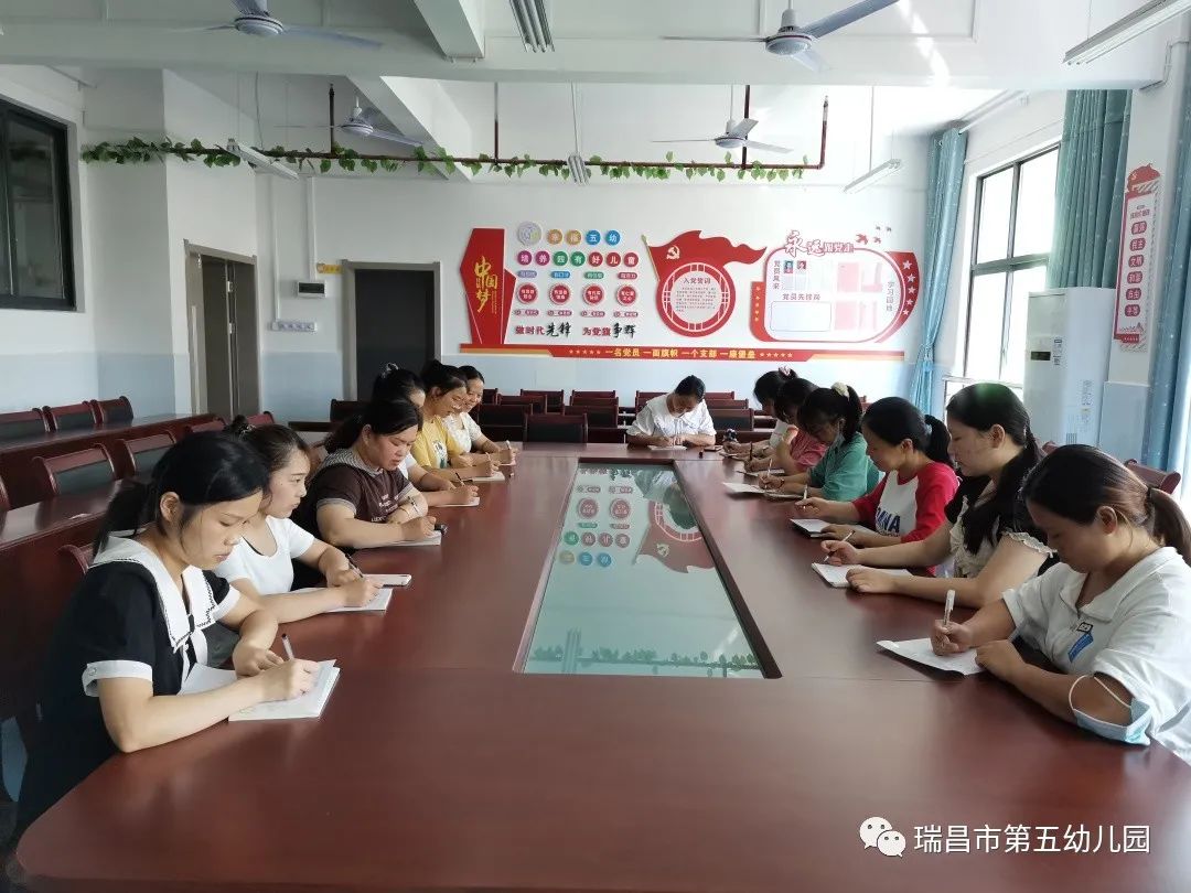 幼儿园普通话推普活动宣传图片,幼儿园普通话推普周活动简报