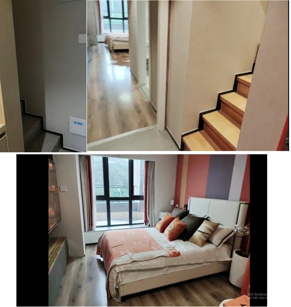 宝嘉誉璟园限期整改,宝嘉誉璟园装修