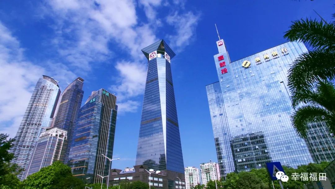 积极梳理解读各类惠企政策,福田支持中小企业政策