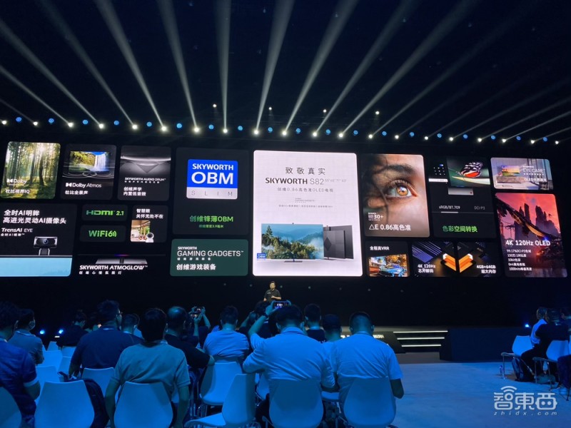 创维miniled电视发布,创维2024年48寸oled电视