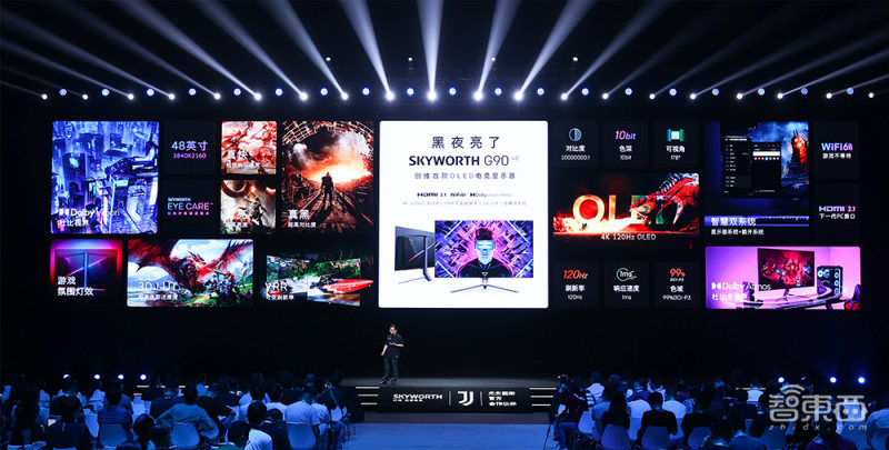 创维miniled电视发布,创维2024年48寸oled电视