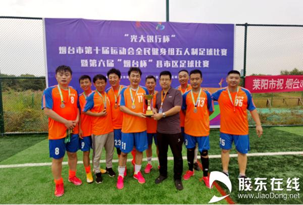 光大银行比赛,2023光大银行杯