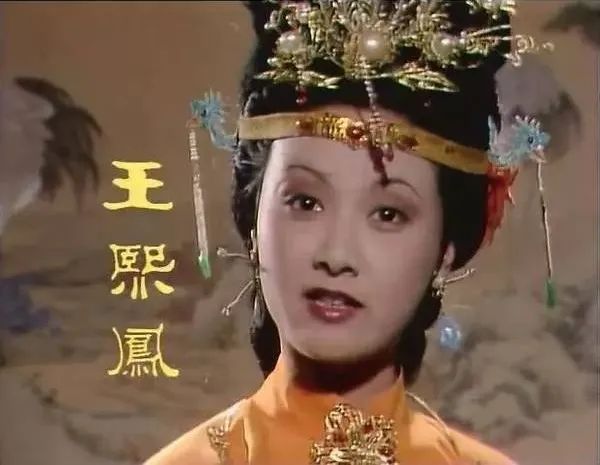 拜托给赵露思们好好梳下头