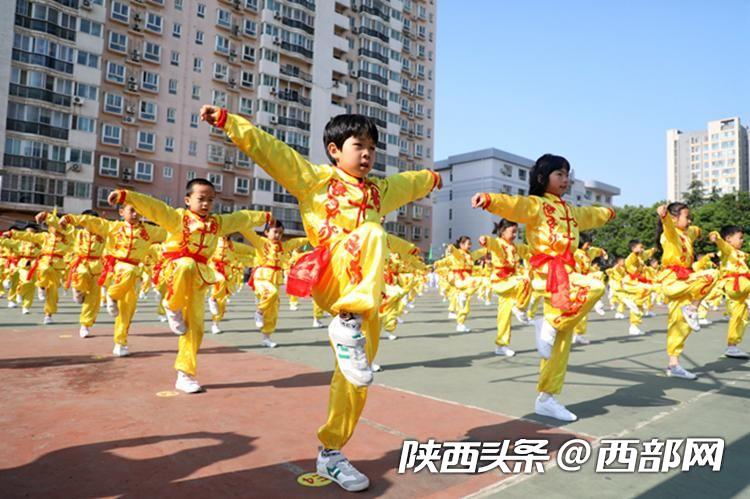 全运开幕小康欢歌,全运盛会资料