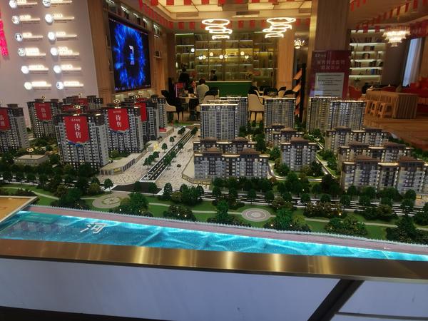 售楼员帮办假的离婚报警有用吗,售楼员办假离婚这个钱可以退回吗