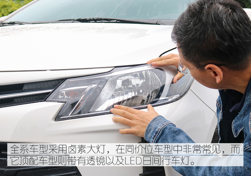 一汽丰田威驰质量如何,一汽丰田威驰用户体验