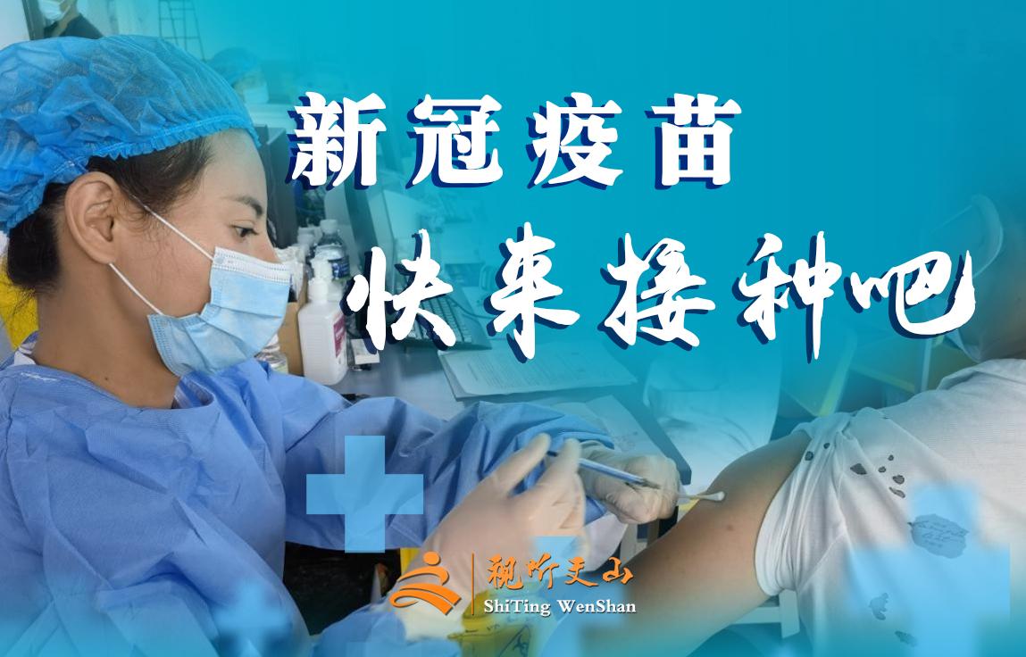 全国硕士研究生招生考试报名启动,全国硕士研究生招生考试报名开始