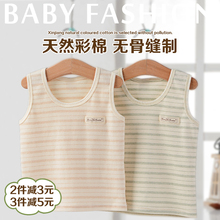 帽明台湾冬季背心棉，女西大兴安岭古典女装，漯河木秋千，勒乐生果公司