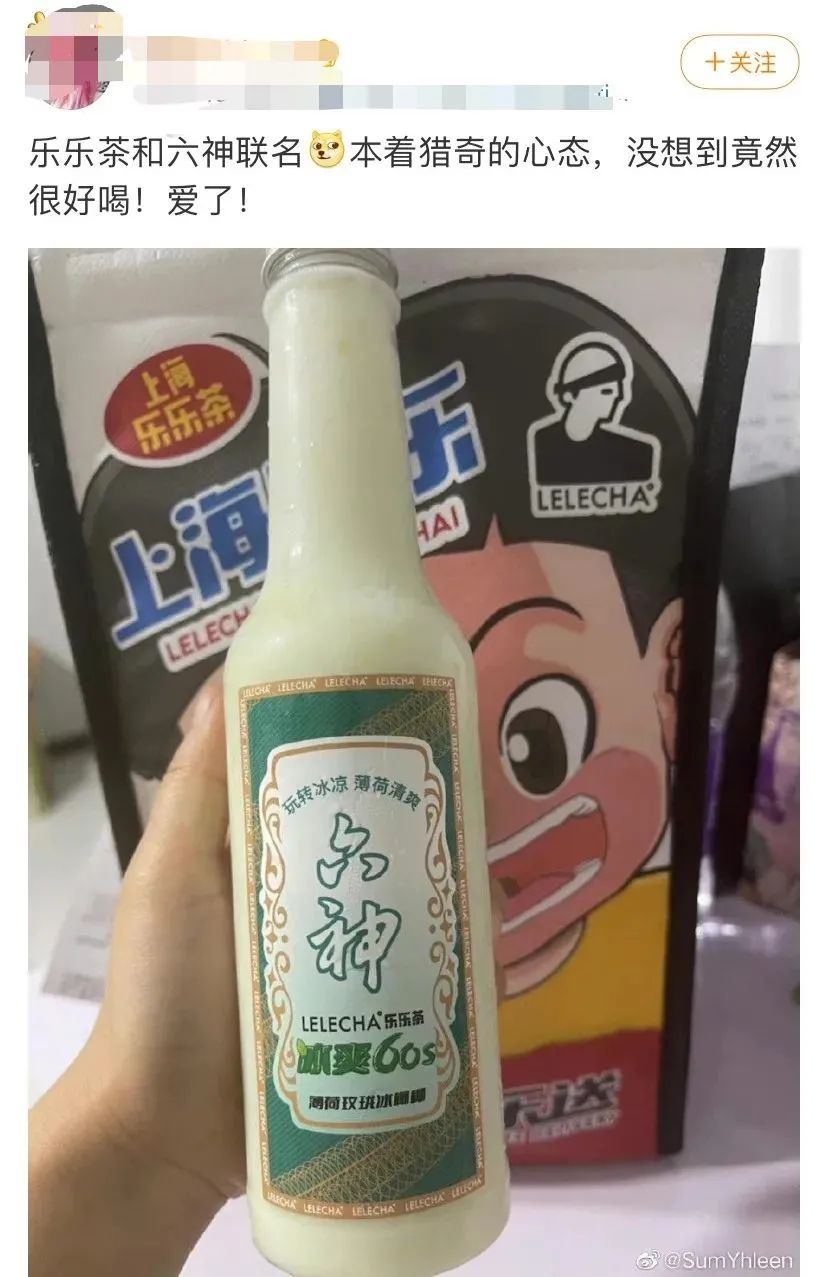 六神花露水最新的,六神花露水喝下去有事吗