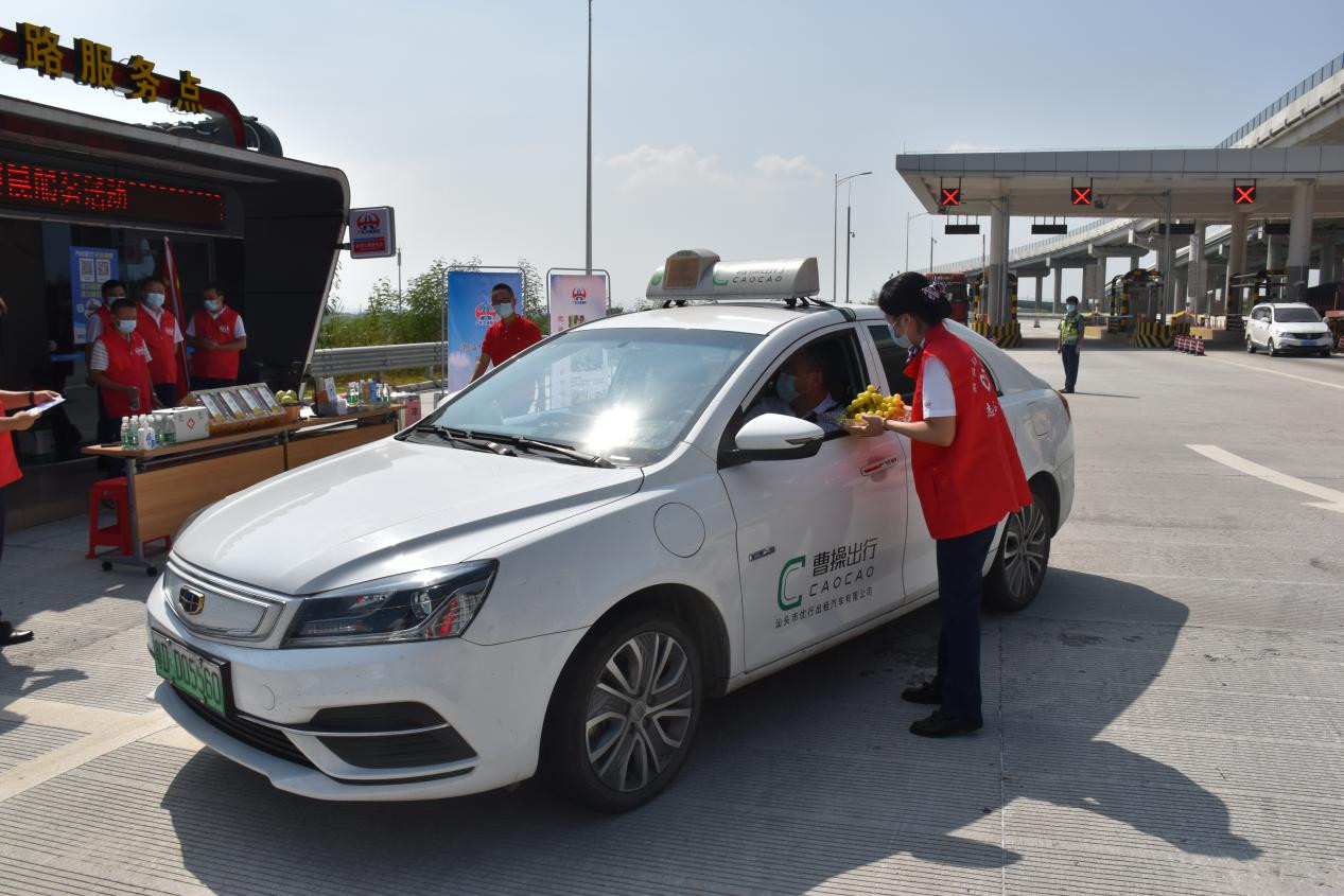 潮阳去哪里办etc客服电话,揭阳市etc办理