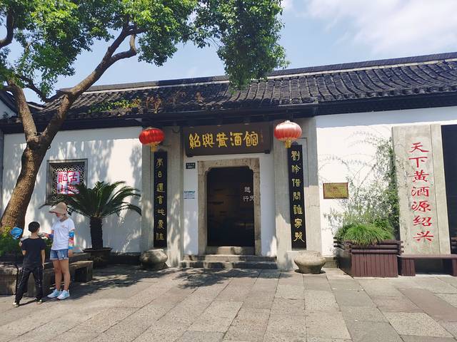 绍兴游乐场,绍兴游乐园东方山水乐园