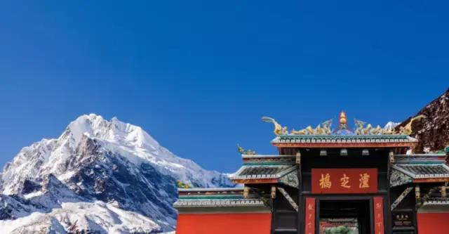 10月17日雅康高速路况实时查询,10月4日雅康高速实时路况