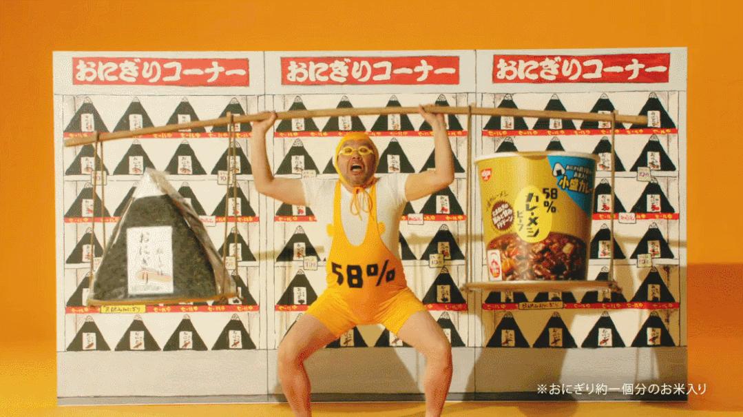 日漫骚操作搞笑视频,每日一笑沙雕日常骚操作