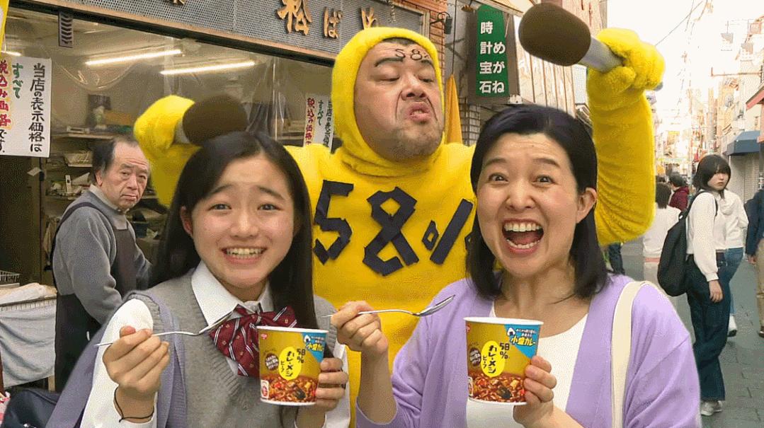 日漫骚操作搞笑视频,每日一笑沙雕日常骚操作