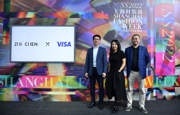 招行bilibili联名信用卡申请,招商银行bilibili联名卡政策