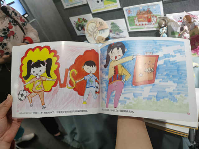 瓒崇悆鏍￠槦鎻愰珮韬綋绱犺川,瓒崇悆韬綋绱犺川璁粌瀛︽牎