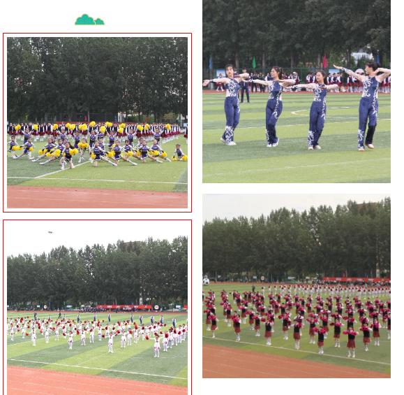 2021年市长杯足球赛参赛学校,2021安阳市市长杯足球联赛