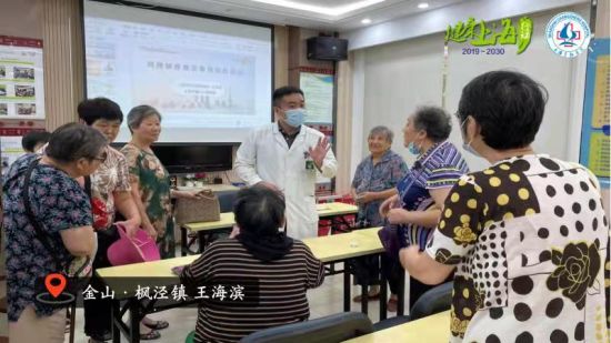 骨科医生护腰知识大全,骨科专家对老年人的忠告