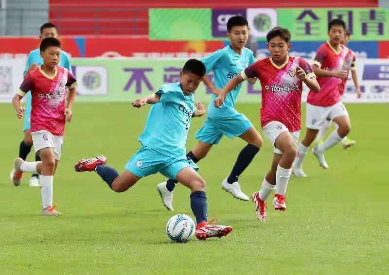 2019年全国青少年足球冠军总决赛,全国青少年足球锦标赛总决赛