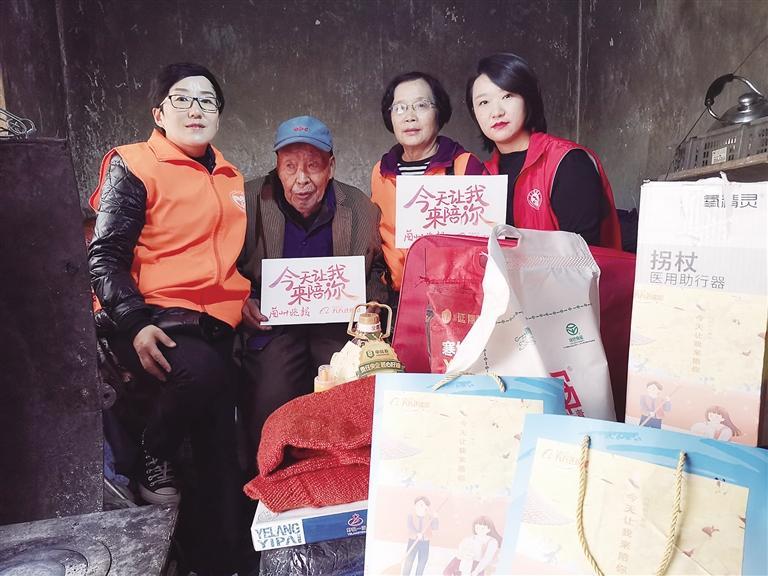 爱心传递正能量帮助空巢老人,爱心传递正能量帮助孤寡老人定远