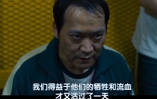 欢迎来到鱿鱼游戏,欢迎来到新世界游戏开局