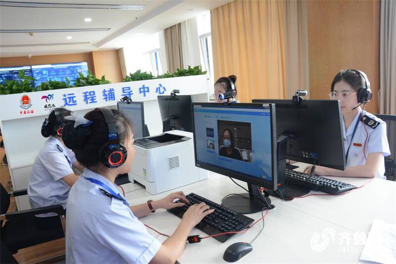 濞佹捣绋庡姟鍔╁姏浼佷笟杞瀷鍗囩骇,绋庡姟鍔炲ソ鎯犳皯瀹炰簨