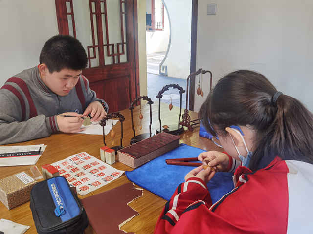 求真创造是哪个学校的校训,求真创造