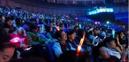 淘米估值,给淘米捐款