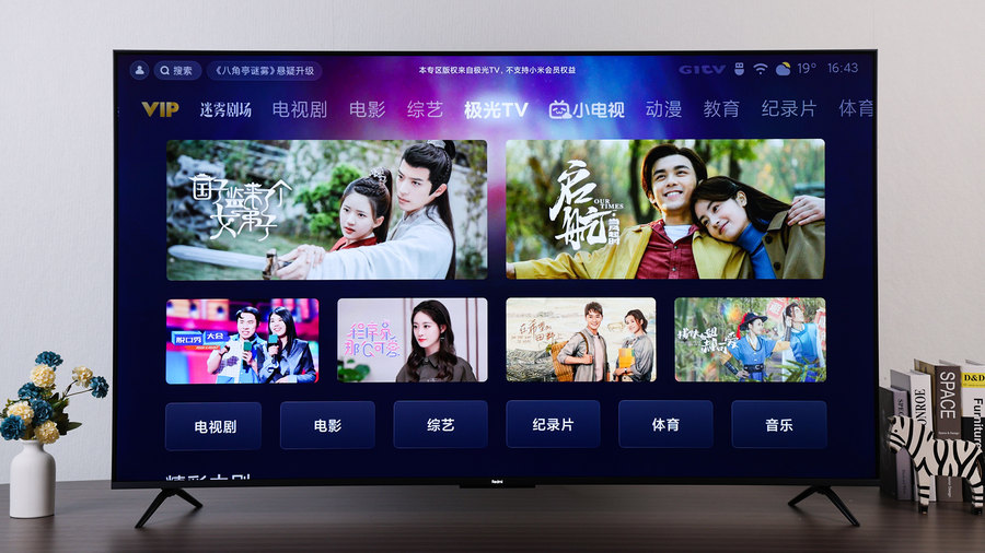 redmia65智能电视评测,redmiai智能电视x65评测2021款