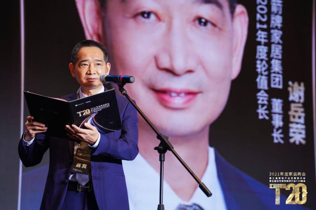 怎么干家装？43位大佬讲透了